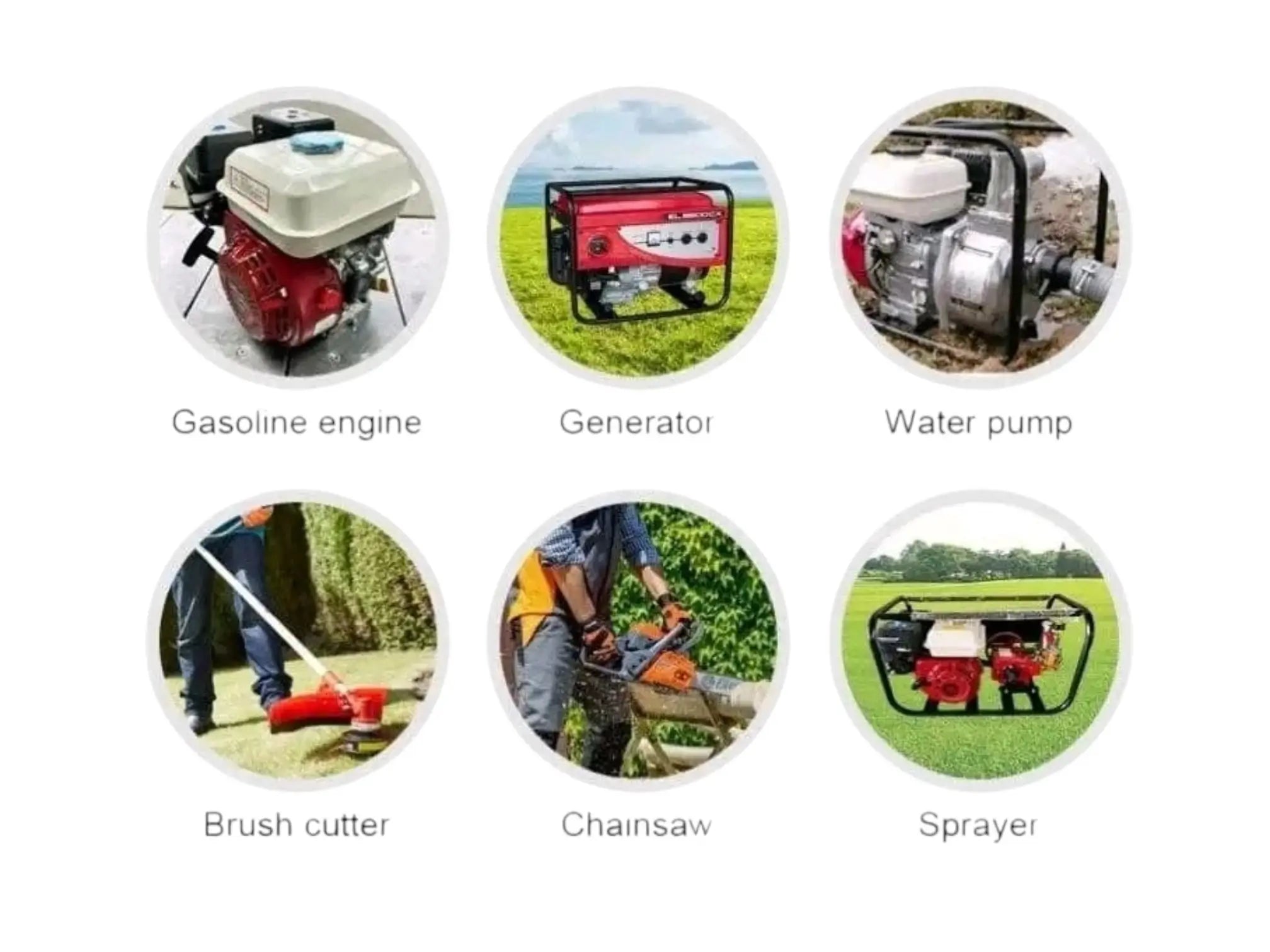 ម៉ាស៊ីនកាត់ស្មៅ / Lawn Mower